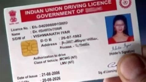 duplicate drivers license in india